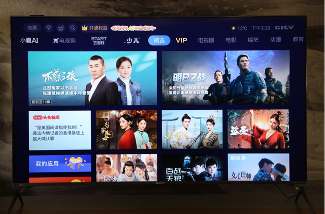 夏普液晶电视好不好，夏普液晶电视怎么样好不好（心之所栖“瑧”情“画”意）