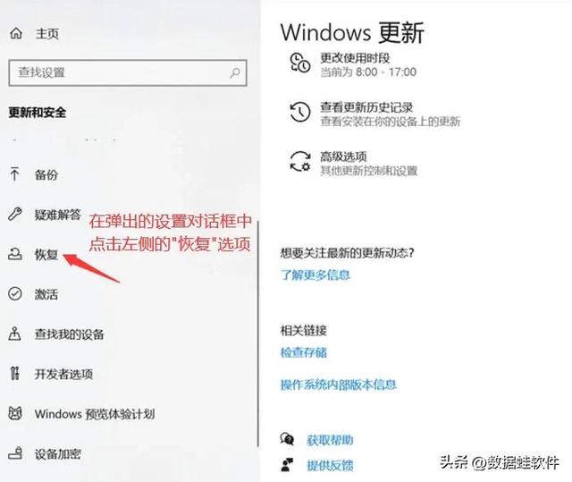 win10系统一键重装，win10一键重装系统详细图解（Win10系统安装只需这两招）