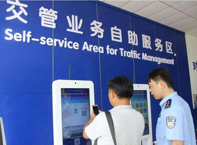 c1驾照能开摩托车吗，c1的驾照可以开哪些车（电动车/三轮/四轮和摩托车都能开）