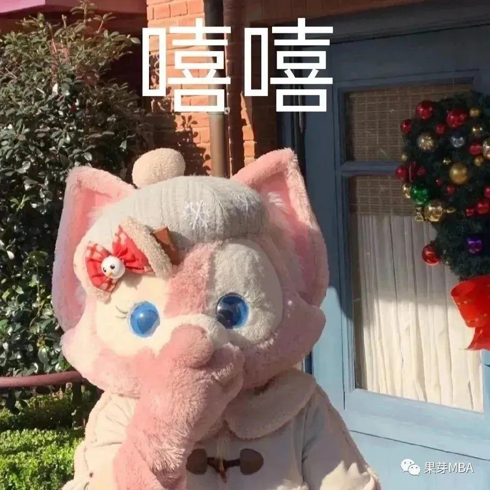 mba学校(mba学校排名及mba院校选择)