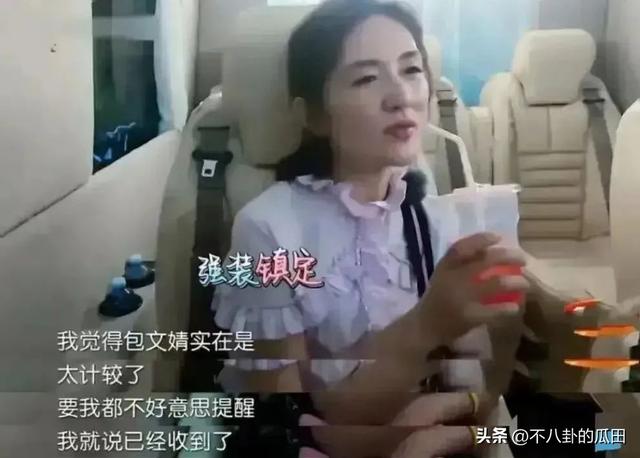 十大最讨人厌的明星，这6个明星越来越讨人“嫌”
