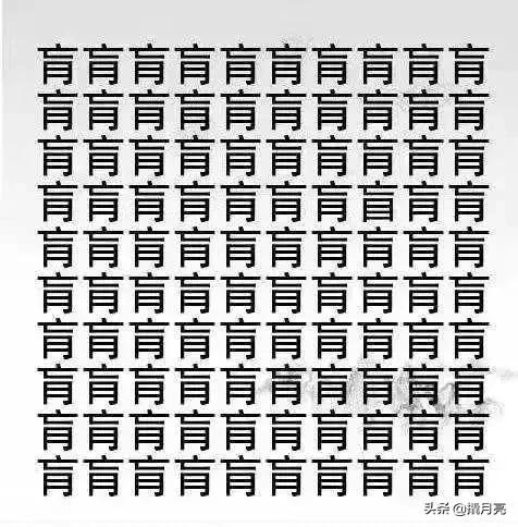 瑜伽裤爬山到底什么梗，爬山穿瑜伽裤是什么梗（不要穿瑜伽裤和男朋友去爬山）