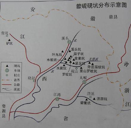 端砚产自哪里，端砚是什么意思（端砚坑口、歙砚坑口、琅琊紫金砚坑口）