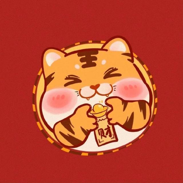 虎年小老虎，微信头像，虎年小老虎（虎年超可爱小老虎头像壁纸）