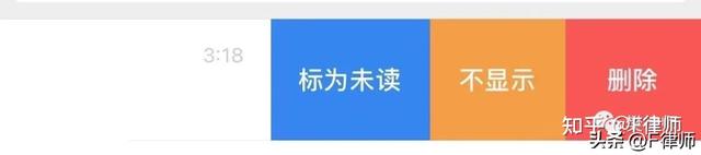 如何只恢复1个人的聊天记录，如何只恢复1个人的聊天记录安卓（微信消息删除后有简便的恢复聊天记录方法吗）