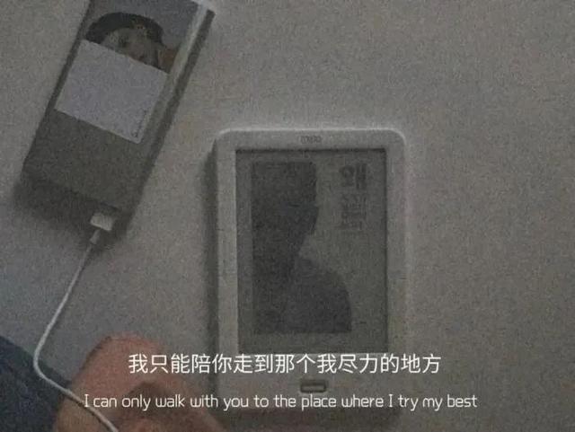 微信单删和互删的区别，微信单删和互删的区别是什么（我们“双向删除”吧）