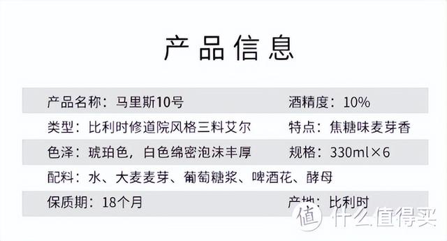 什么啤酒劲最大，黑啤劲大还是啤酒（畅饮镇魂的16款美味啤酒亲测）