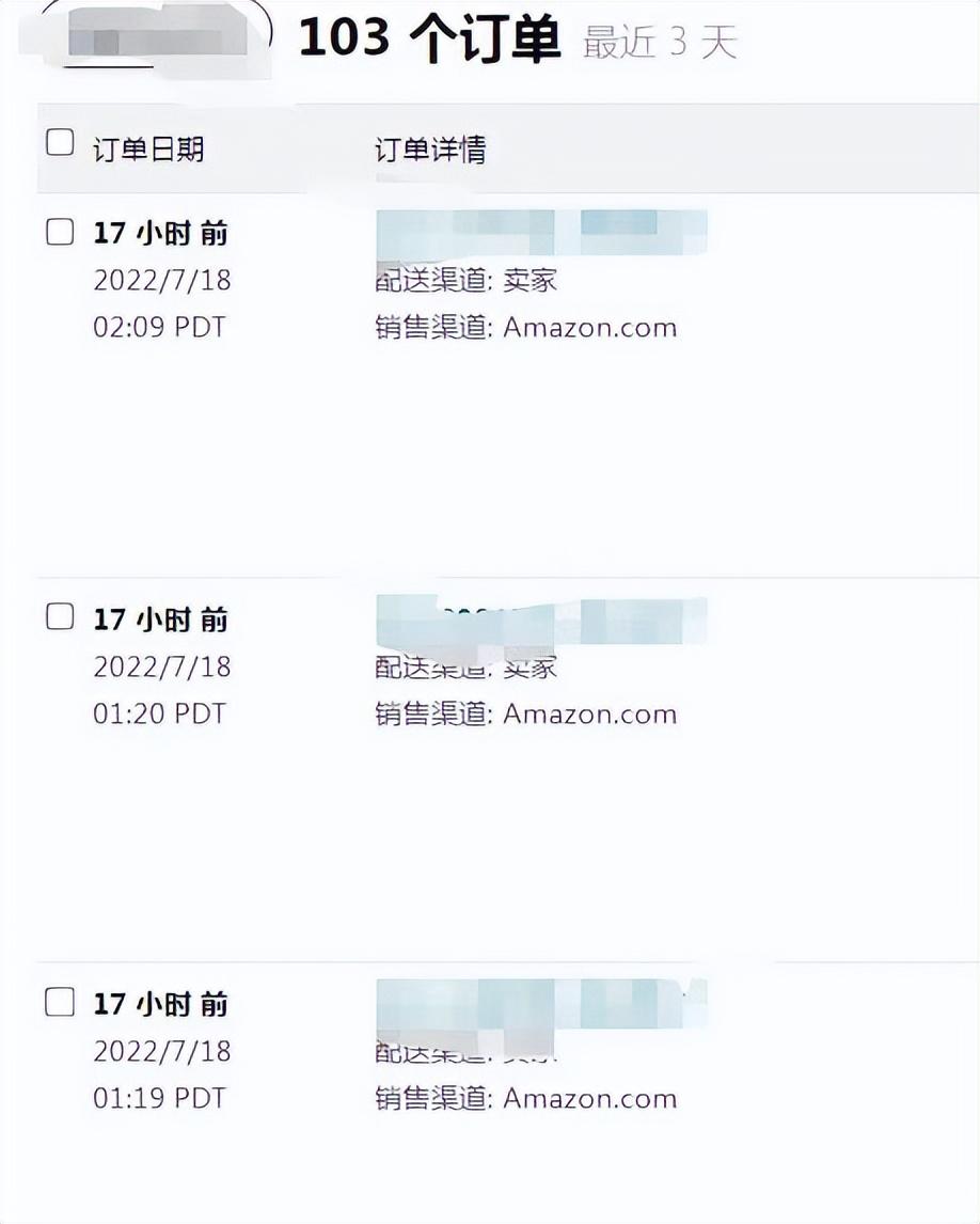 自己在家怎么做跨境电商开店，shopee个人开店条件