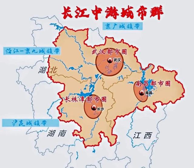 中部崛起什么时候提出来的，中部崛起是什么时候开始的（失落的中三角正在被中原城市群所取代）