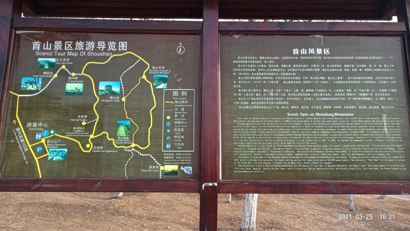 兴城疗养院（辽宁兴城游记）