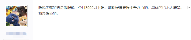 搬砖的游戏(最火的搬砖手游)