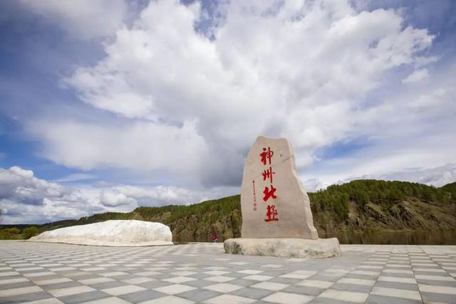 哪些地方属于北方，北方是指哪些地方（世界最冷的十座城市）