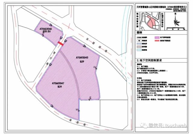股权代码查询，股票代码查询 该如何查询（何小鹏持股20.4%）