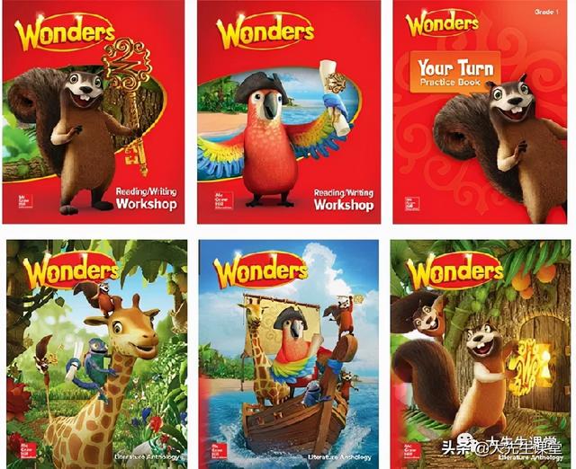 自然拼读什么教材好用，少儿自然拼读法哪个教材好（深度解析美国加州Wonders这套大神教材）