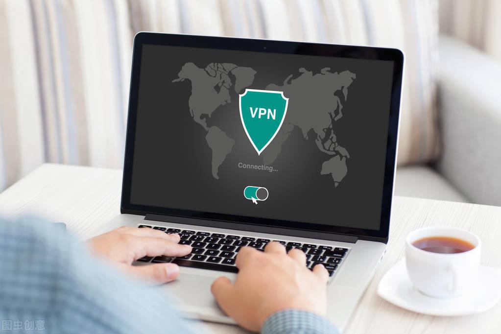 VPN是什么（一文详解常见VPN及配置）