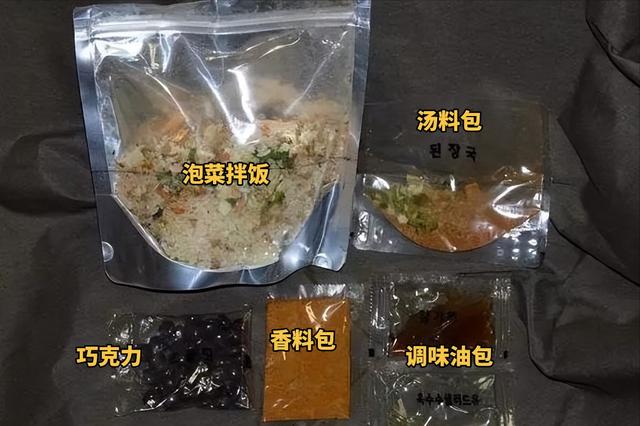 各国士兵24小时单兵口粮，晒晒中国、韩国、俄罗斯、美国的单兵口粮