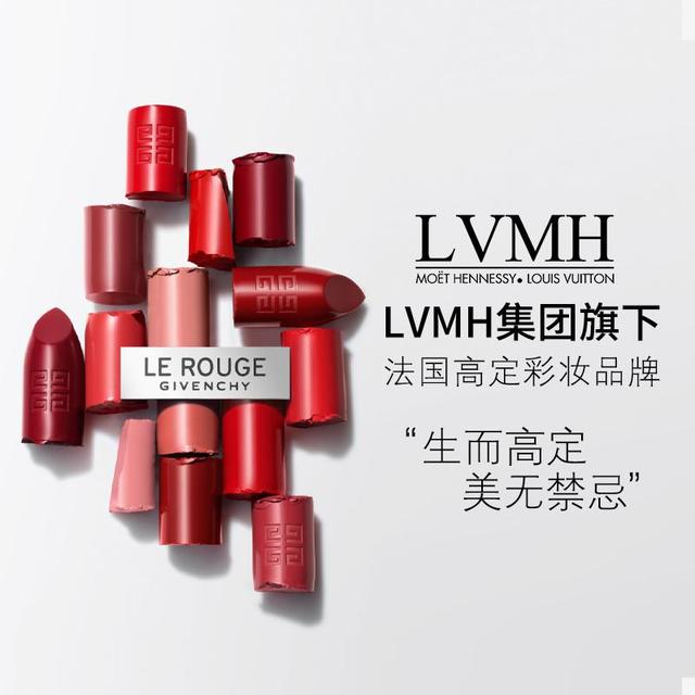 调整肤色的控油蜜粉，一款能够满足不同肤色需求的散粉——纪梵希明星四宫格散粉1号