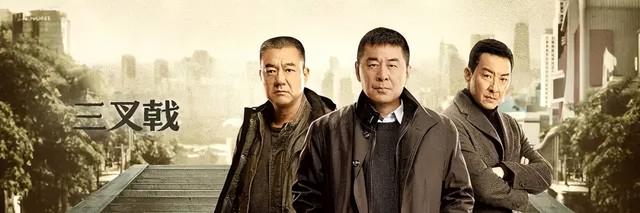 致命一击局长被扣是第几集，致命一击被铐是哪一集（这是一部被严重低估的警匪剧丨国剧60讲第三季）