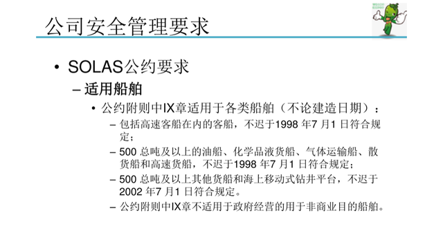 ppt版式怎么修改，PPT如何更改版式呢（这样简单的PPT排版）