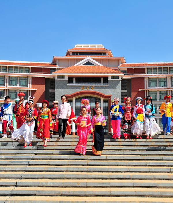 大连民族大学是几本（云南民族大学）