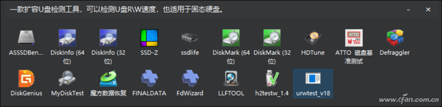 笔记本电脑参数对比网站，高性价比笔记本电脑（如何为新买的笔记本进行全面检测）