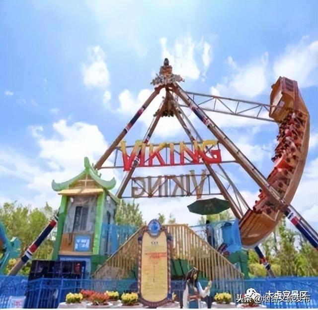 我是大明星张伟宏，我是大明星山东综艺节目（让我们一起夜游太虚宫）