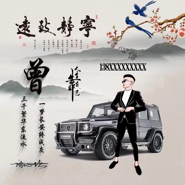 高颜值动漫情侣头像两张，念七 一对两张情侣高颜值动漫卡通头像微信（39张姓氏卡通动漫情侣签名头像）