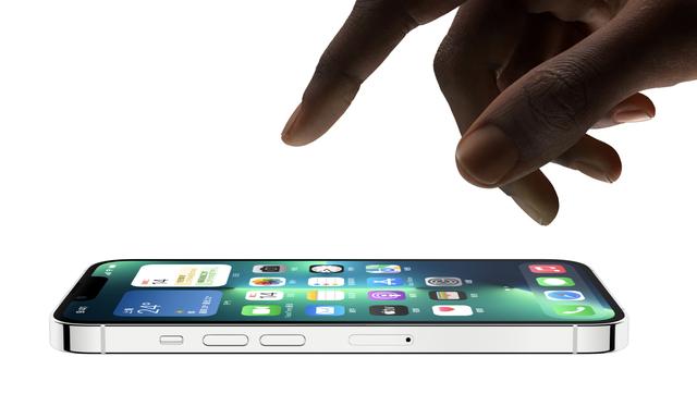 苹果死机怎么办，苹果手机死机没反应怎么办（什么原因会导致苹果手机死机）