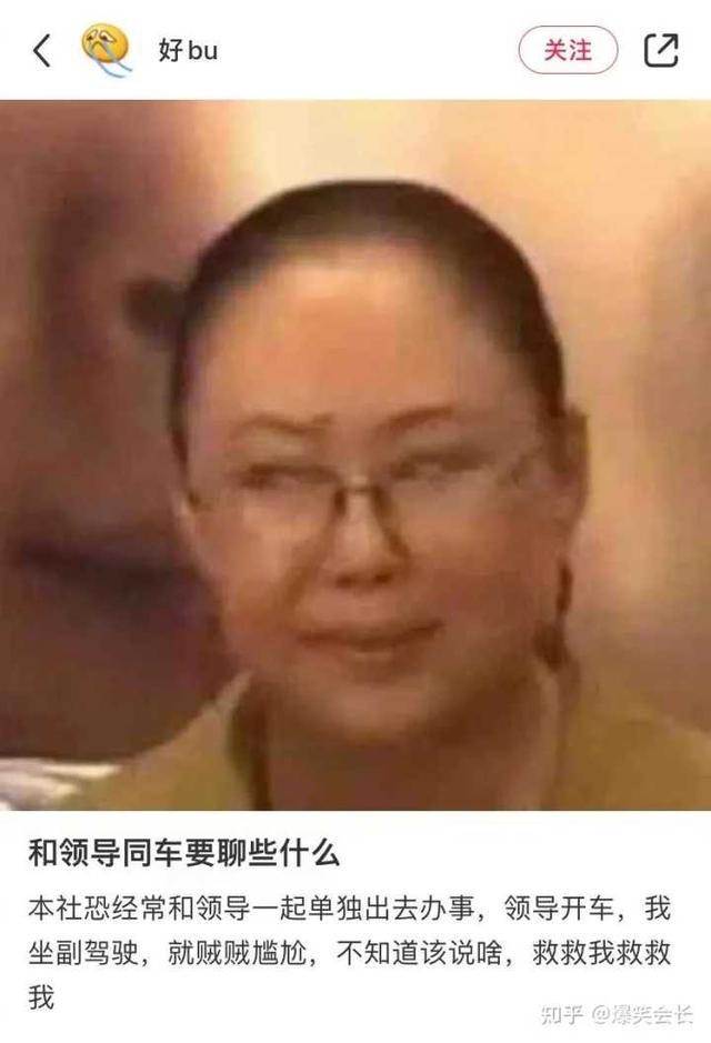 女生说姨妈痛怎么高情商回答，如何高情商安慰女生痛经（一句话治愈女朋友姨妈痛）