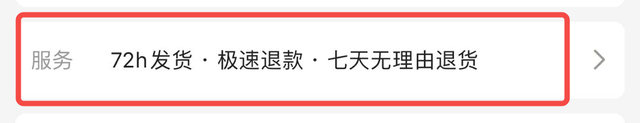 1688真的很便宜吗，1688是省钱平替