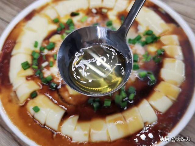 虾蒸蛋怎么做好吃又嫩，虾蒸蛋怎么做好吃又嫩好吃（详细的做法和步骤全告诉你）