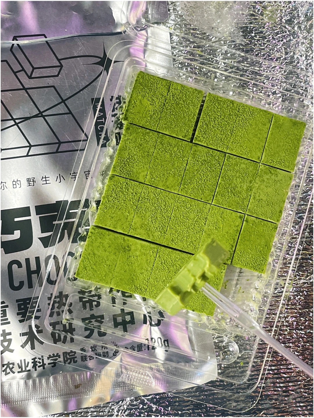 无添加剂防腐剂的零食，13款农科院零食杀疯了