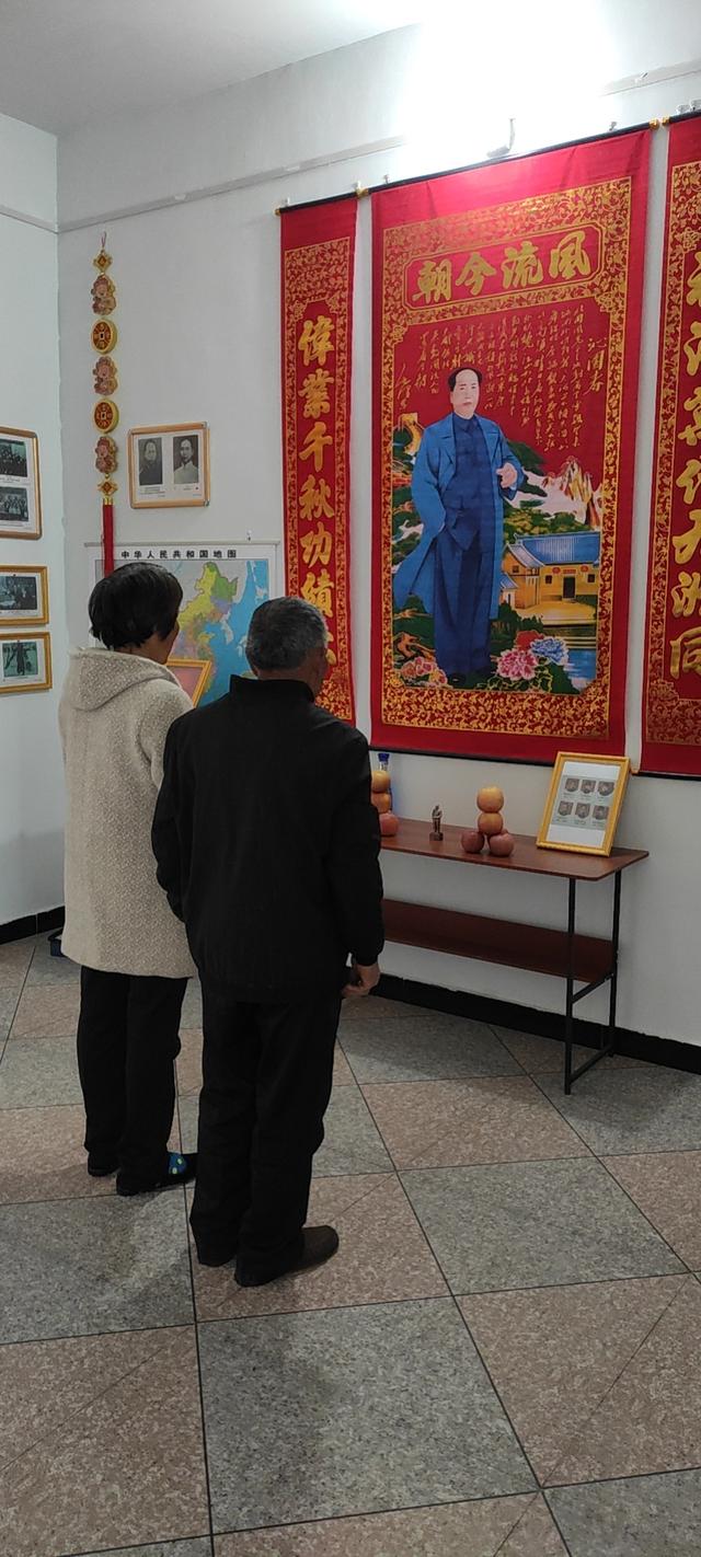 年龄最小的淅川移民，孟庆辉家（淅川张河移民王振三在家中毛主席纪念馆追忆毛家六烈士）