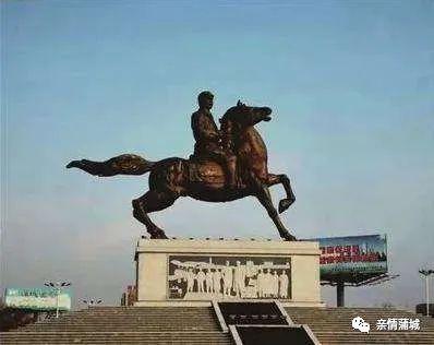 逛的意思解释，“逛”的意思是什么啊（蒲城方言中的一些成语）