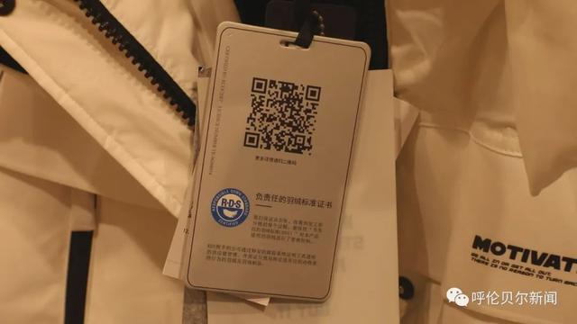 婴幼儿服装国家标准，婴幼儿服装国家标准规范（买羽绒服别再看含绒量了）