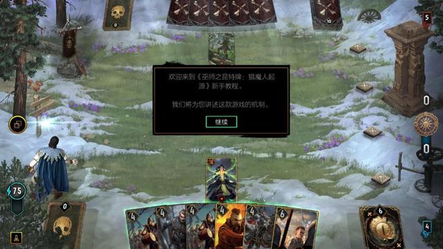 流浪法师连招，蠢驴用三年发现自己走错了路