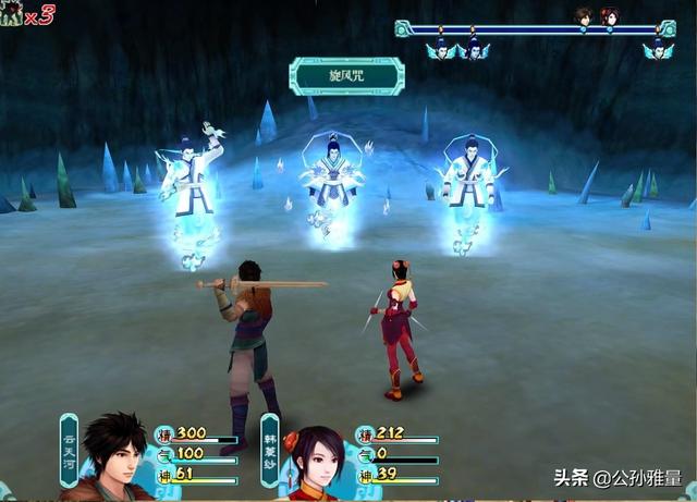 仙剑5结局，仙剑5结局怎么是悲剧（盘点：仙剑游戏系列当中）