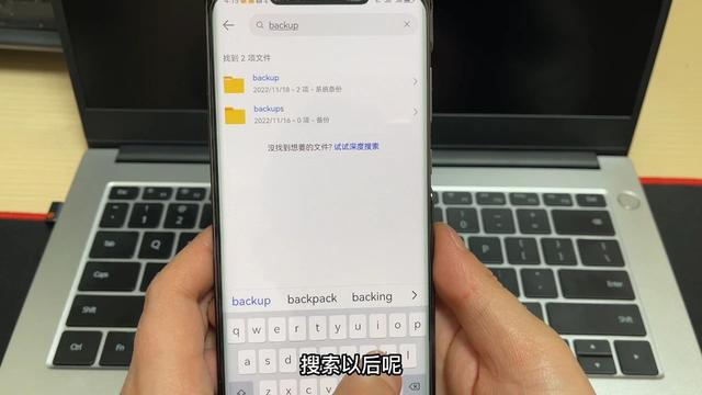 如何清理系统存储空间，正确清理手机垃圾的方法