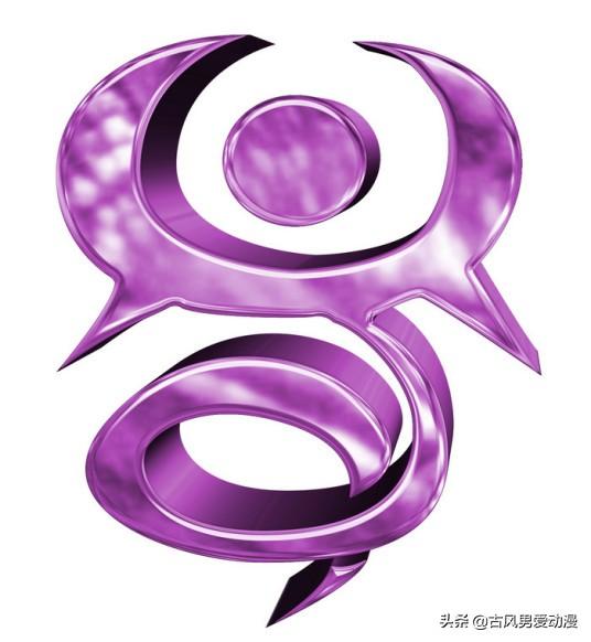 游戏公会名字大全，游戏公会名字大全霸气英文（《妖精的尾巴》各公会标志）