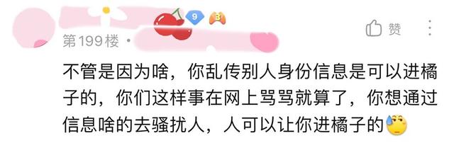 cpdd是什么意思网络用语，cpdd是什么意思（”——女玩家和国服cp奔现）
