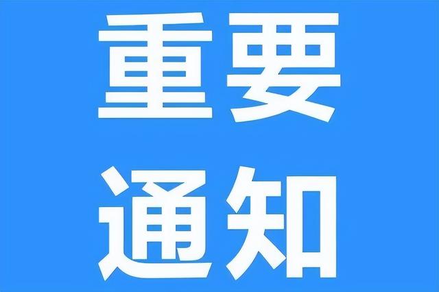移动硬盘重新分区，如何给移动硬盘分区（还有人在吵硬盘分区这事）
