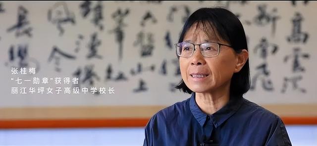 国际扫盲日2021主题，2021年国际扫盲日主题（第57个国际扫盲日——愿每个人都有学可上）