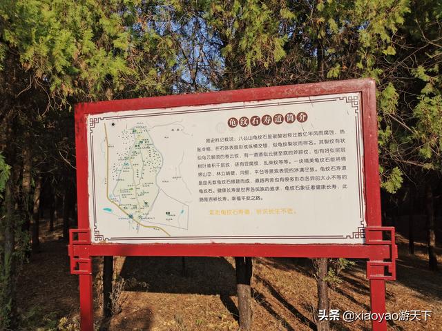 八公山的由来，八公山的由来是什么（淮南王刘安发明豆腐和淝水之战交战的地方）