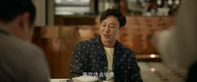 刘德华蔡锷介绍，刘德华饰演蔡锷（《心居》10位演员演技排名）