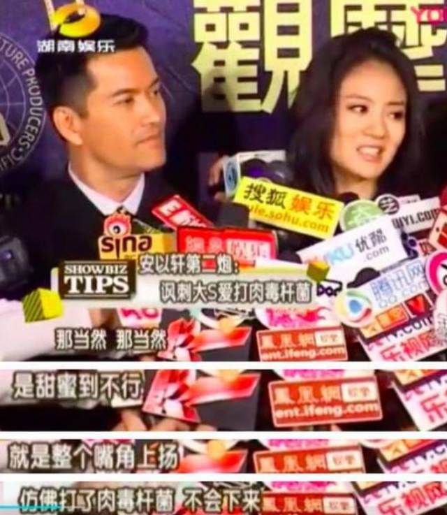 安以轩恋情曝光，安以轩恋情曝光（如今老公入狱情路艰难）