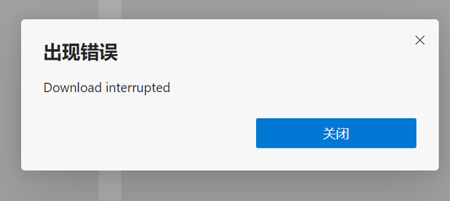 该插件不受支持怎么解决，浏览器该插件不受支持怎么办（Edge浏览器插件商店无法安装插件的问题）