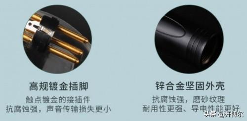 无氧铜和纯铜的区别，揭秘单晶铜和无氧铜的区别