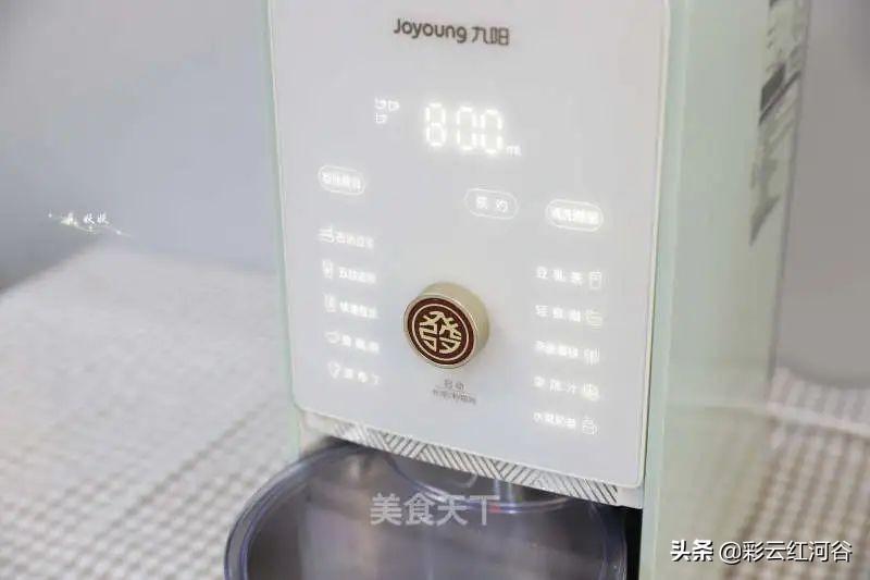 奶油布丁的制作方法优质，怎么用奶油做布丁（芒果豆乳奶油布丁）