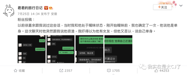 情侣头像二人专用微信，2022年最火情侣双人微信头像（爱不是真的，渣才是真的）