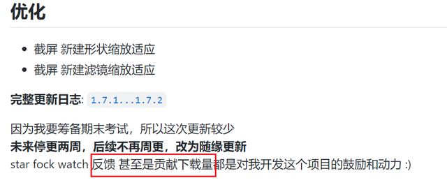 怎么搜索图片的出处，怎么查找图片出处（所有截图软件都是垃圾）